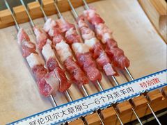 -很久以前羊肉串(朝阳路店)