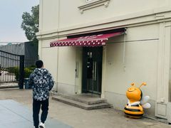 -匠造烘焙(上海工厂店)