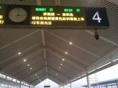 -曲阜东站