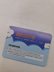 -四川米兰柏羽医学美容医院
