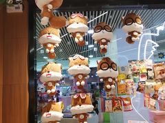 -三只松鼠