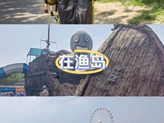 -渔岛海洋度假区