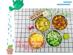 -北京市丰台区阳光起点锦城幼儿园(丰台园)