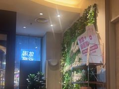 -必胜客(天鸿店)