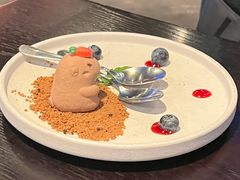 -bluefrog蓝蛙(水游城店)