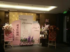 -旺顺阁·北京菜·烤鸭(大望路店)