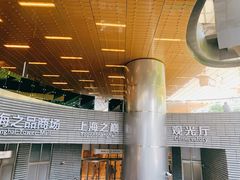 -上海环球金融中心骑迹50年环球之旅