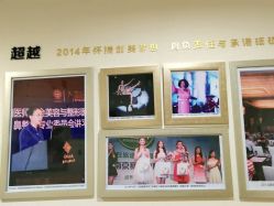 -南京康美美容医院·旗舰店