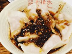 -协茂森老钟家(保利店)
