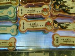 -卡滋贝诺动物奶油生日蛋糕(常熟万达店)