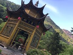 -黄山温泉国际旅游度假区