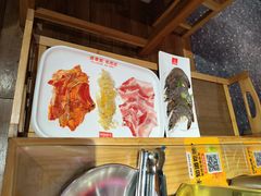 -肆幺幺烤肉(乐汇城店)