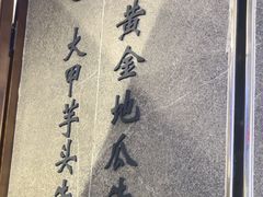 -雾鲜(KKMALL店)
