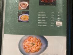 -苏堂阳春面•九年庆(北京路天河城店)