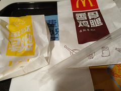 -麦当劳(红旗路店)