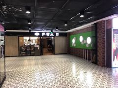 -百联临沂购物中心(临沂路店)