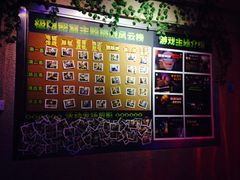 -CLUE演绎实景剧本杀(江南西店)