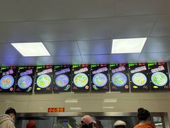 -舒记粉店(七星路店)