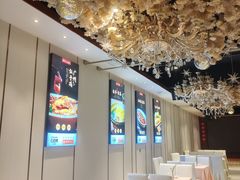 -宴天下·幸福礼堂(王城大道店)