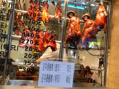 -丽的面家(多宝路店)