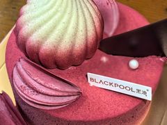 -黑池口感烘焙·生日蛋糕(坂田店)