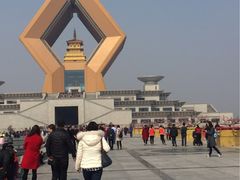 -法门文化景区