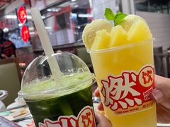 -燃计沙茶皇·香港沙茶火锅(人广旗舰店)