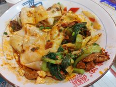 -大嘻咹biangbiang面(历史博物馆店)