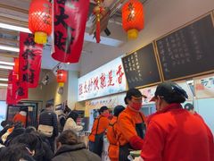 -扬二春炒饭(国庆路总店)