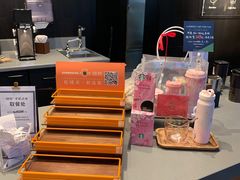 -星巴克(浙大紫金港校区店)