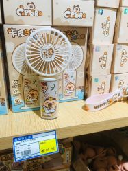 点击看大图 -金展珠宝广场