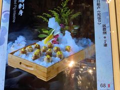 -局气烤鸭·北京菜(德云社店)