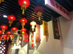 -广州市城市规划展览中心