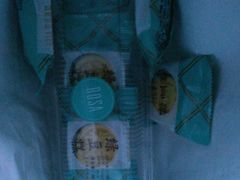 -罗莎蛋糕(魔法师司门口店)