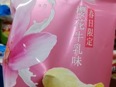 -物美超市(三里河店)