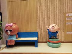 -汤连得温泉馆(宝山店)