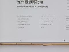 -上海当代艺术博物馆