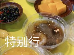 -夏食光安顺小舒冰粉冰浆(甲秀楼店)