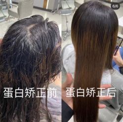 -天姿美发·时尚造型