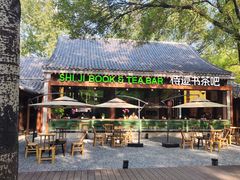 -玲珑塔公园