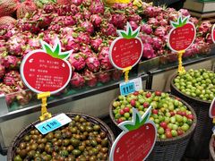 -欧尚(扬州商城江阳中路店)