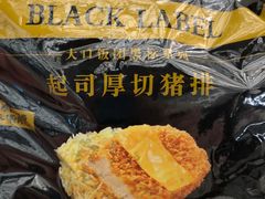 -全家便利店(上海南站站店)