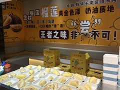 -海德温泉生活馆(朝阳大悦城店)