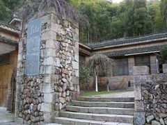 -仙霞关景区