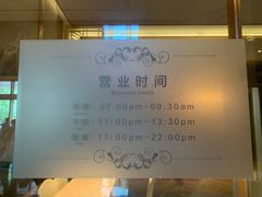 -凤翔首邑温泉度假村