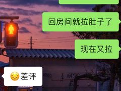-宁波东港喜来登酒店