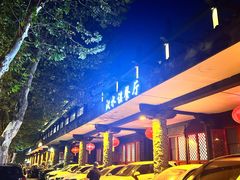 -汉水谣·江景餐厅(江滩店)