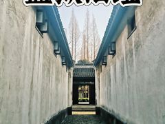 -上海市龙华烈士陵园