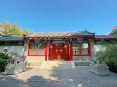 -大明幻境第一城