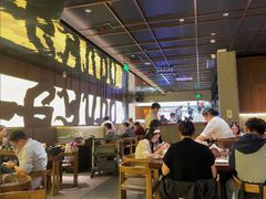 -御牛道日式烤肉料理(杭州万象城店)